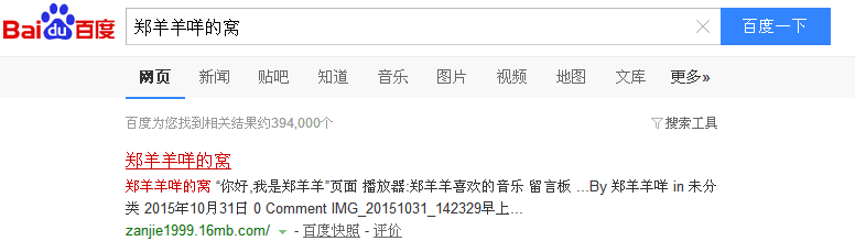 未命名