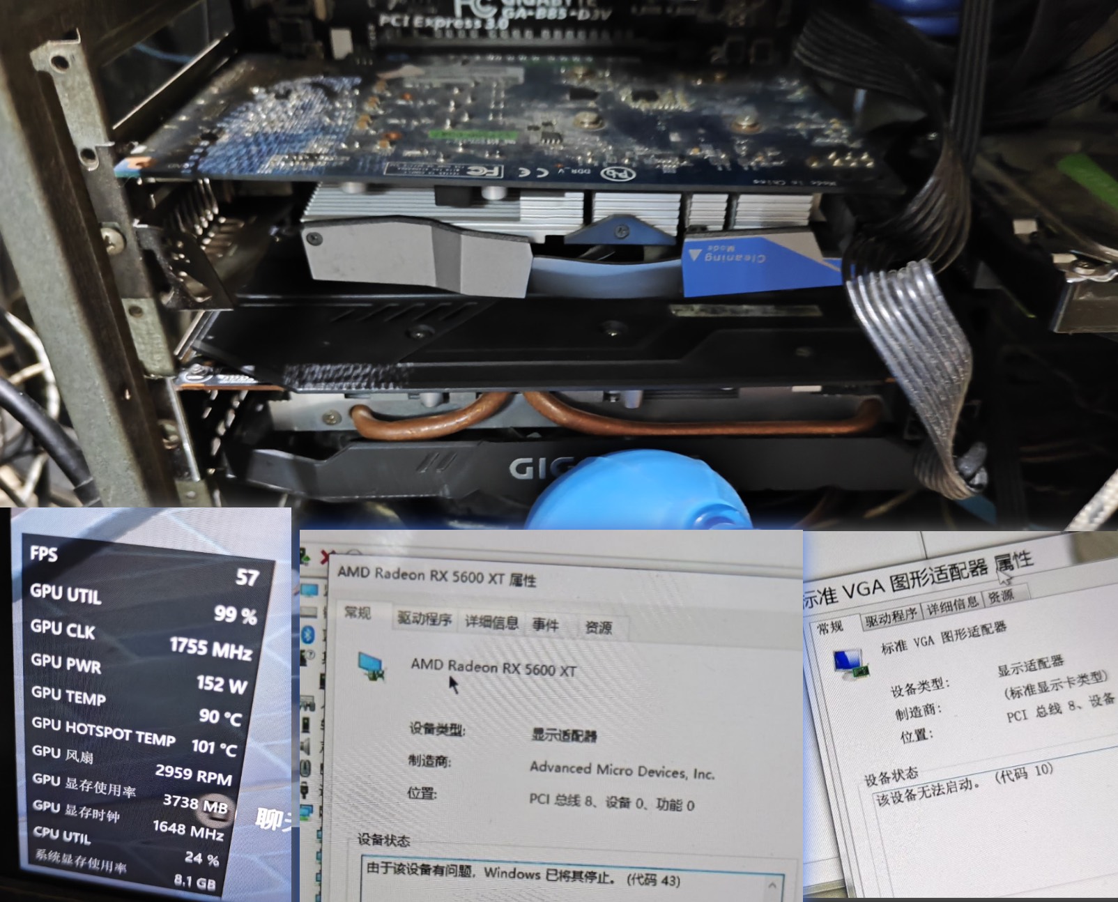 rx5600xt-vbios-fix.jpg